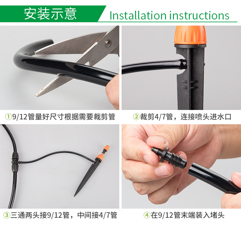 Adjustable 8 Outlets Sprayer D - Drip Irrigation Kit ulasan dan harga