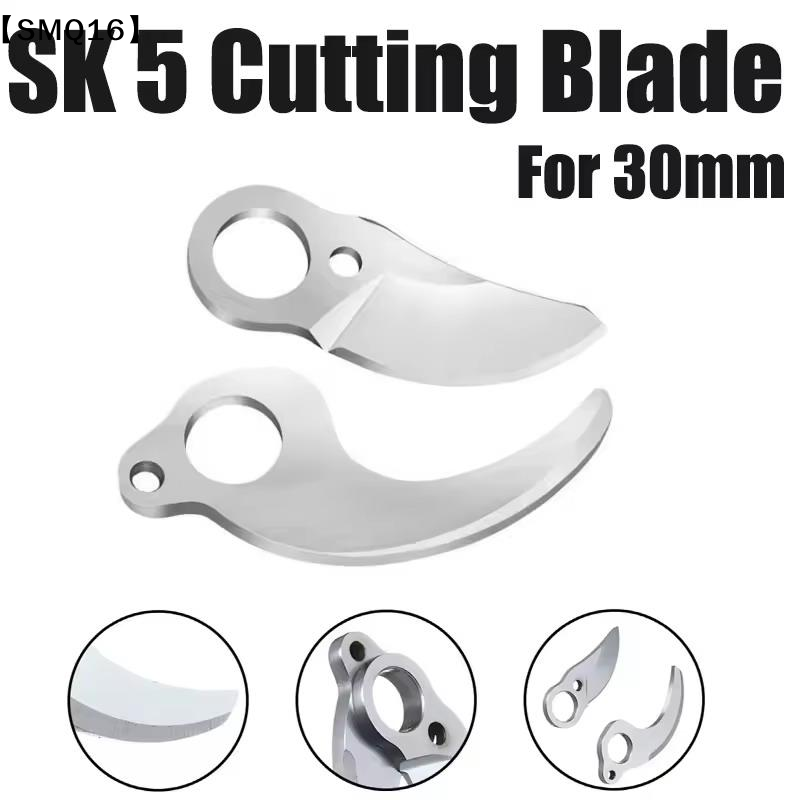 SK5 Electric Pruning Shears Bl - Gardening Tools To Cut Branches ulasan dan harga