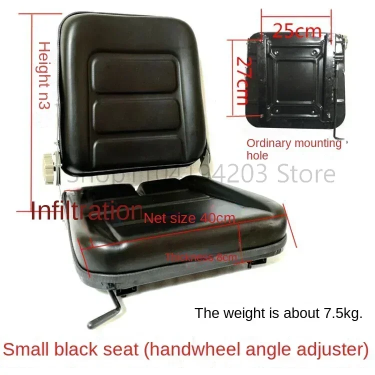 Forklift Seat Forklift Univers - Gardening Tools With Picture ulasan dan harga