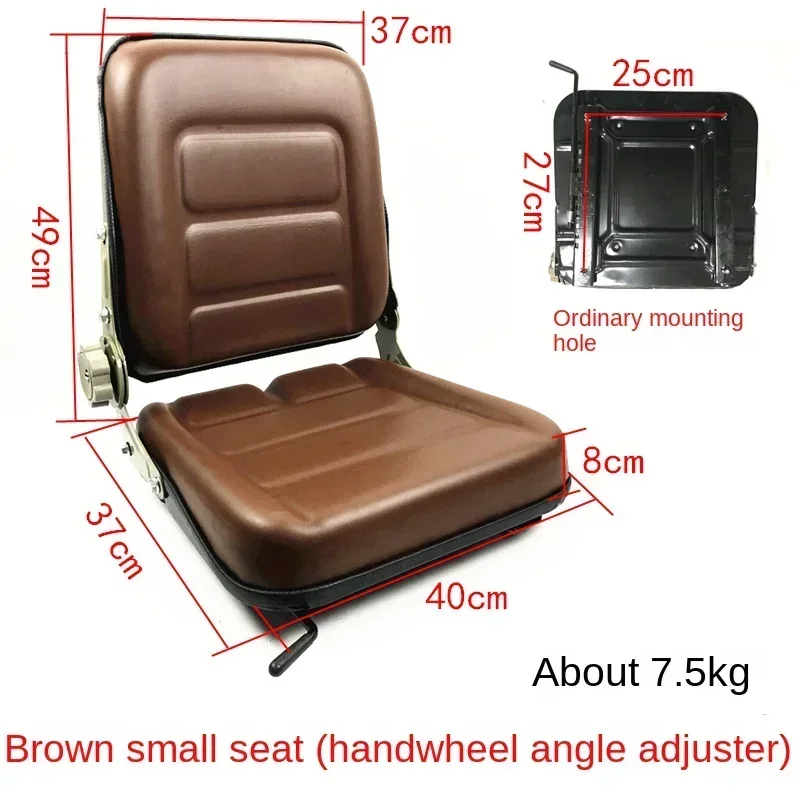 Forklift Seat Forklift Univers - Gardening Tools With Picture ulasan dan harga