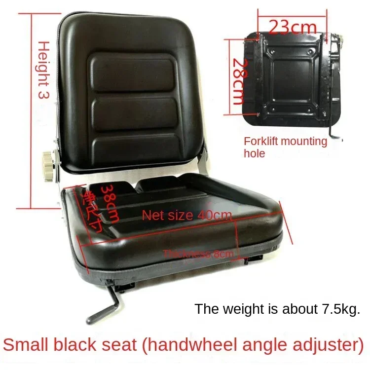 Forklift Seat Forklift Univers - Gardening Tools With Picture ulasan dan harga