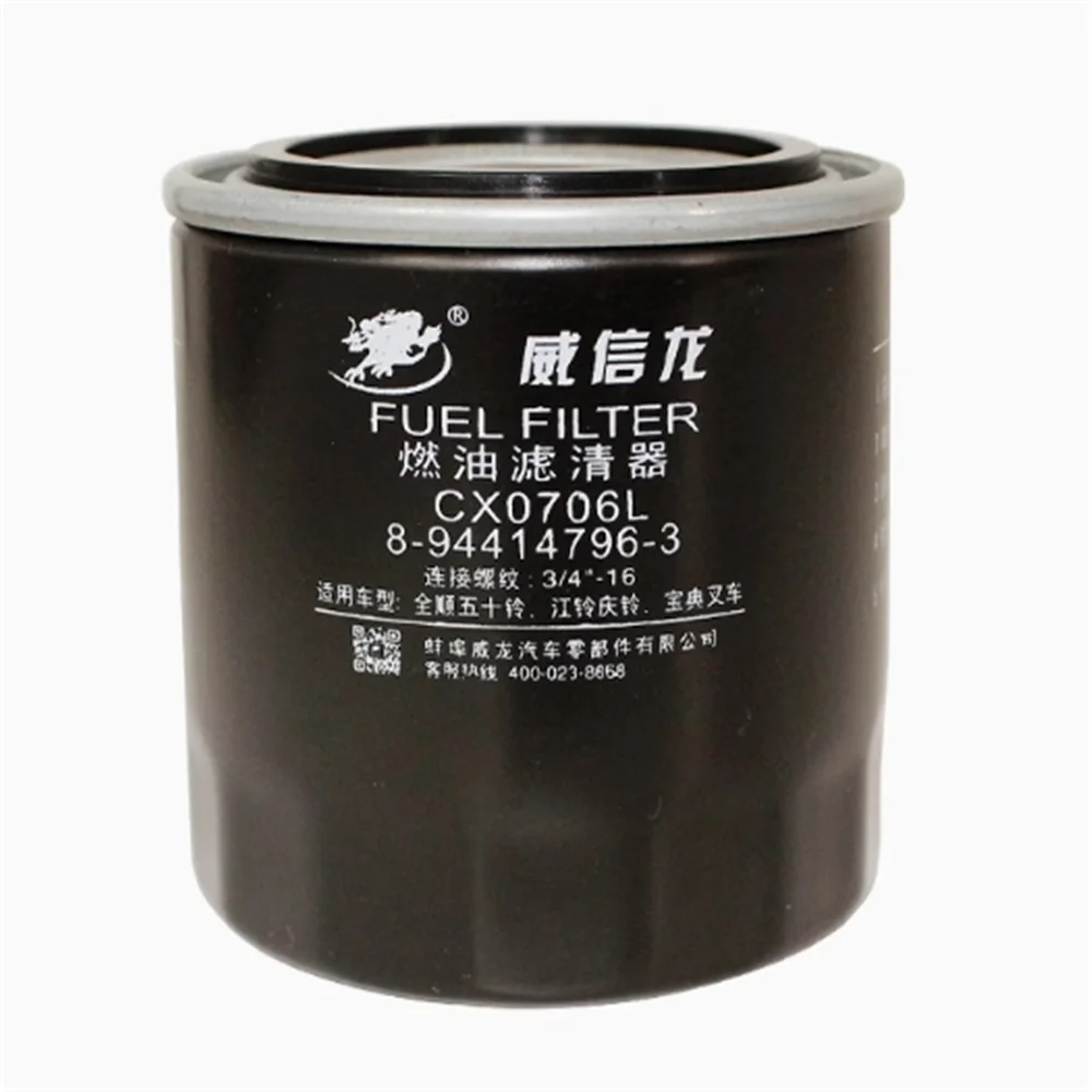 8-94414796-3 CX0706L Filter 20 - Gardening Tools With Picture ulasan dan harga